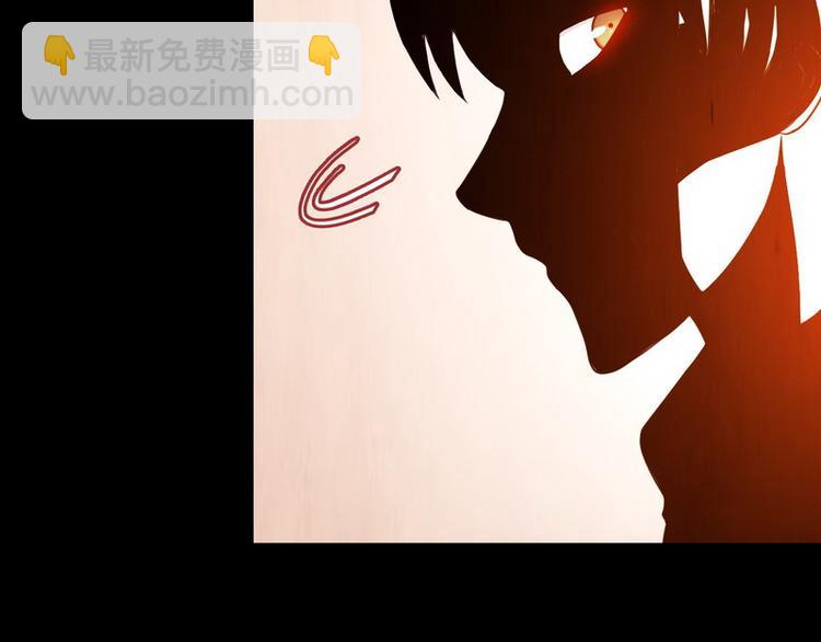 第1话 兵王竟成旅馆前台？(1/2)-第1话
