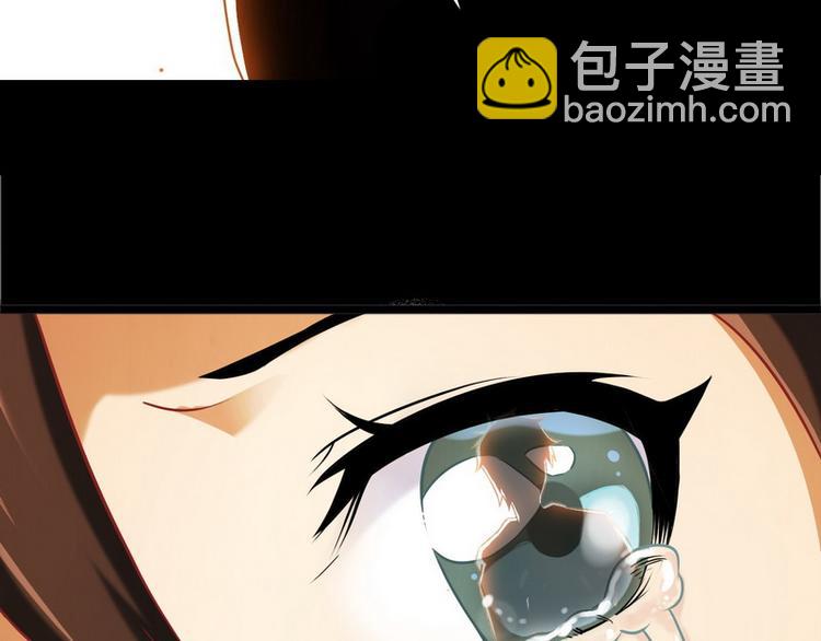 第1话 兵王竟成旅馆前台？(1/2)-第1话