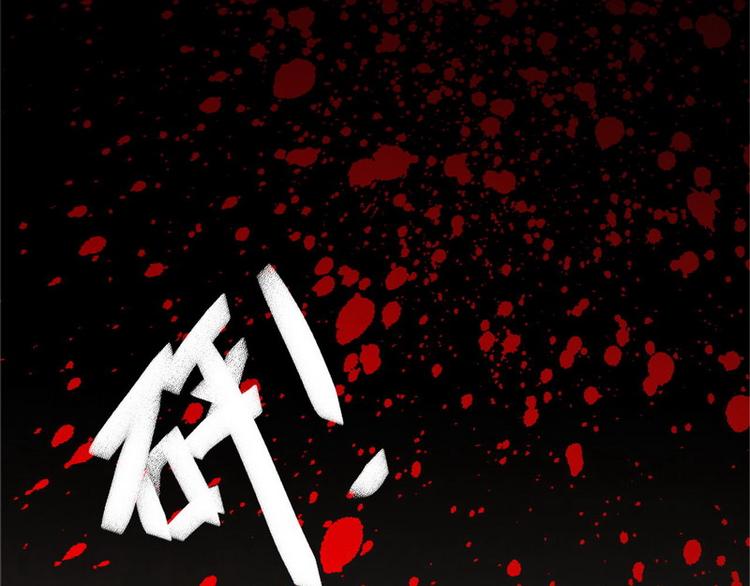 第1话 兵王竟成旅馆前台？(1/2)-第1话