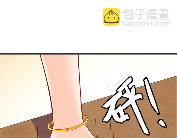 第1话 兵王竟成旅馆前台？(1/2)-第1话