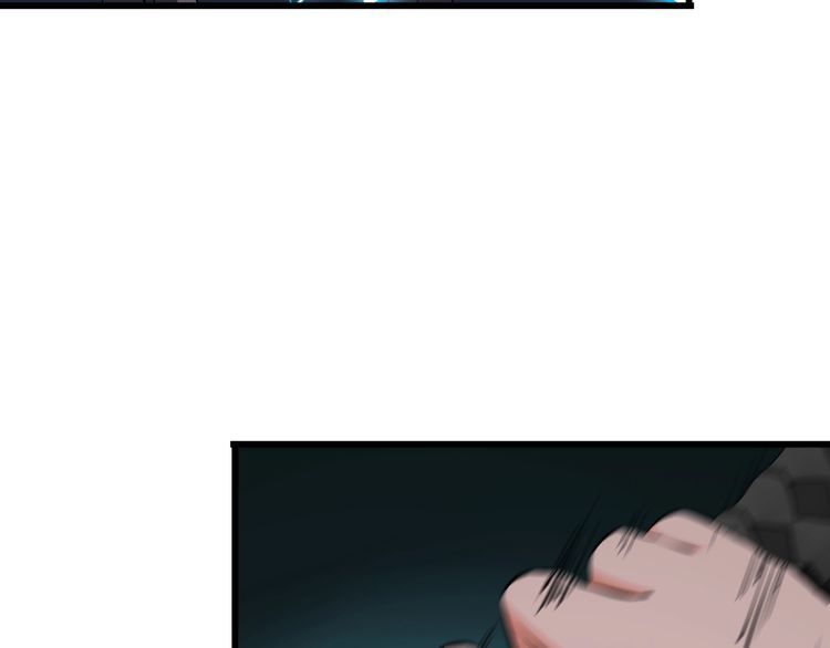 第103话 独门技术(1/2)-第103话