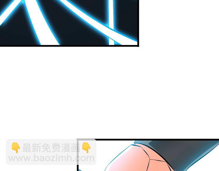 第103话 独门技术(1/2)-第103话