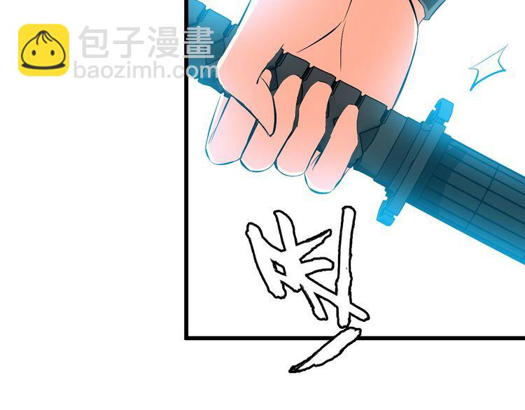 第103话 独门技术(1/2)-第103话