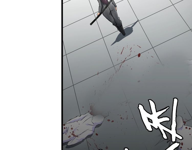 第103话 独门技术(1/2)-第103话