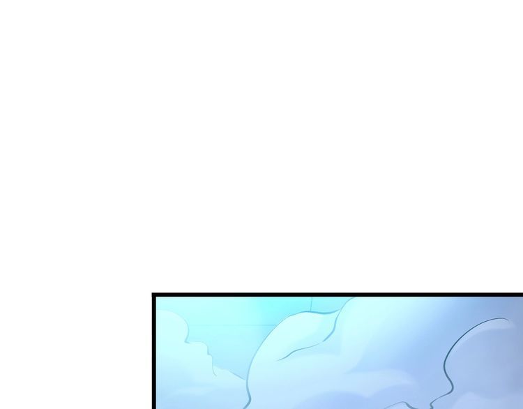 第103话 独门技术(1/2)-第103话