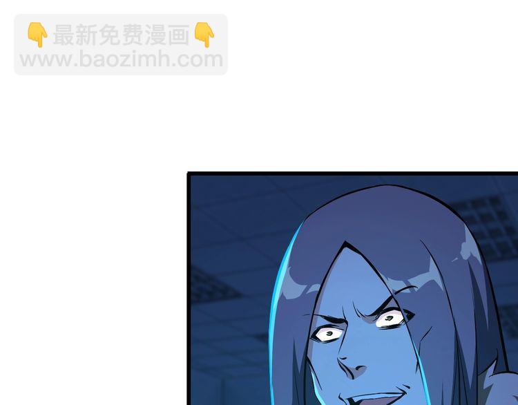 第103话 独门技术(1/2)-第103话