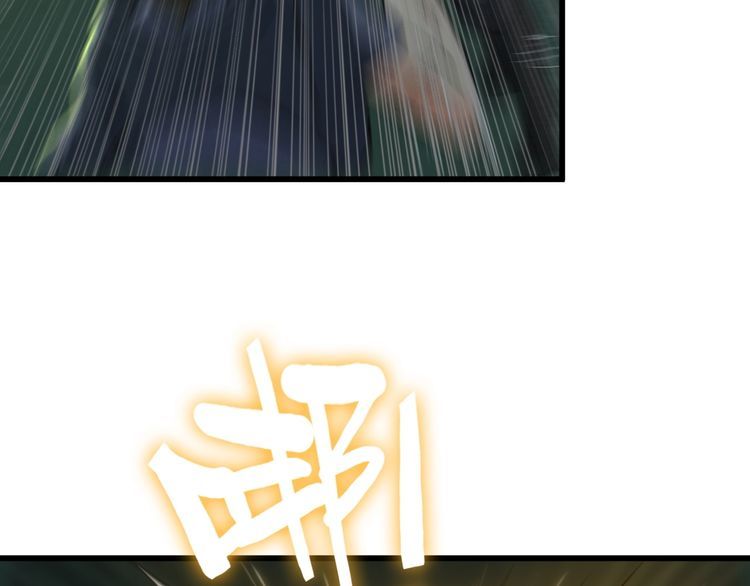 第109话 病的不轻(1/2)-第109话
