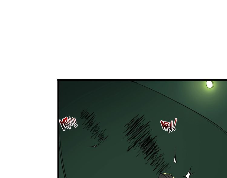 第109话 病的不轻(1/2)-第109话