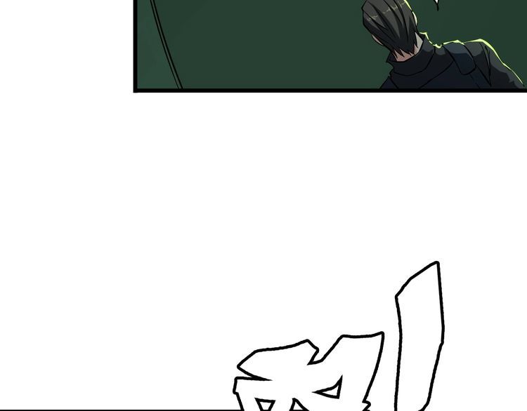 第109话 病的不轻(1/2)-第109话