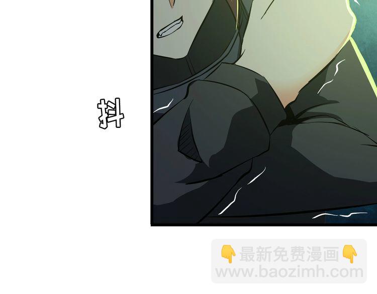 第109话 病的不轻(1/2)-第109话