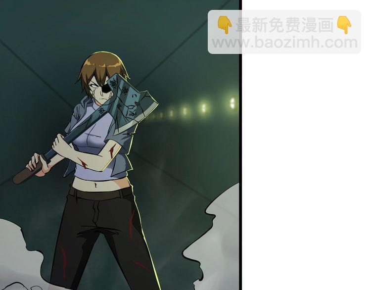 第109话 病的不轻(1/2)-第109话