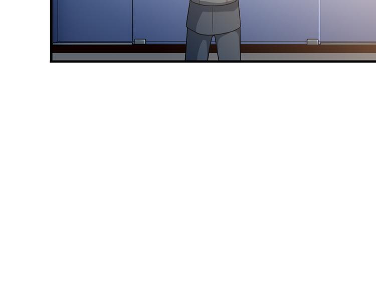 第15话 一见钟情？(1/2)-第15话