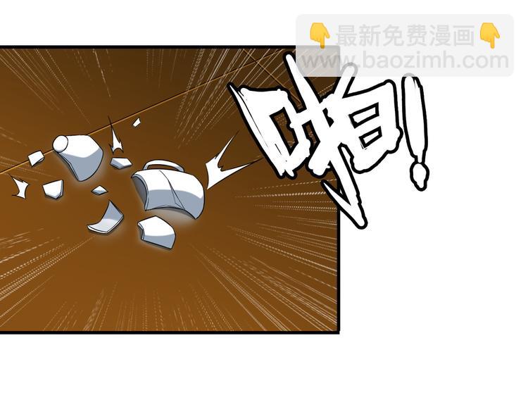 第15话 一见钟情？(1/2)-第15话