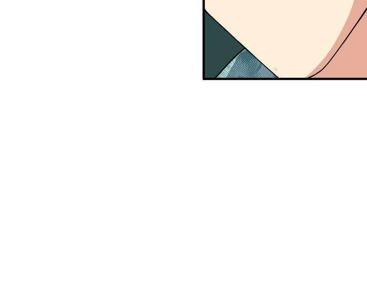 第15话 一见钟情？(1/2)-第15话