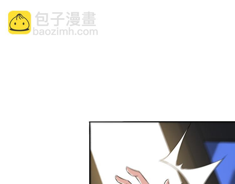 第3话 英雄救美(1/3)-第3话