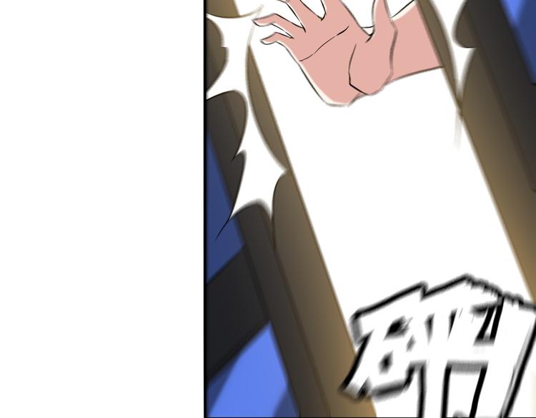 第3话 英雄救美(1/3)-第3话