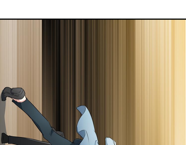 第3话 英雄救美(1/3)-第3话
