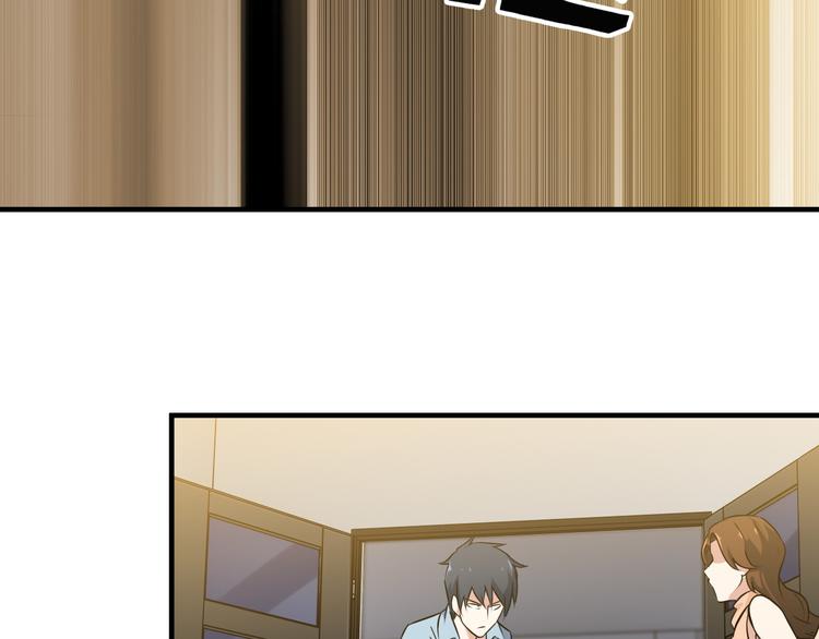 第3话 英雄救美(1/3)-第3话