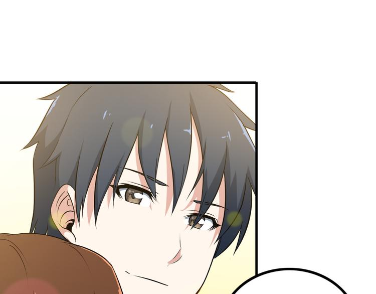 第3话 英雄救美(1/3)-第3话