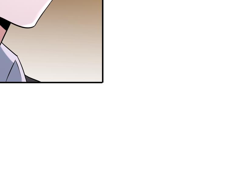 第3话 英雄救美(1/3)-第3话
