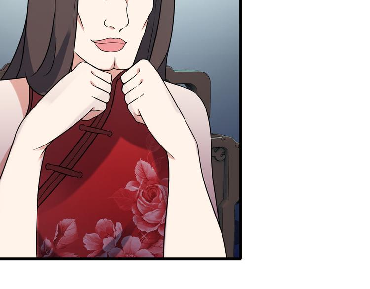 第21话 雨夜中的危机(1/2)-第21话