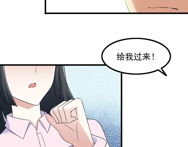 第27话 挑衅者(1/2)-第27话