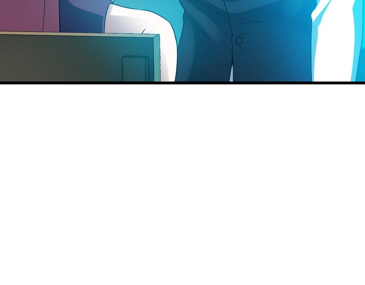 第31话 子辰登场！(1/2)-第31话