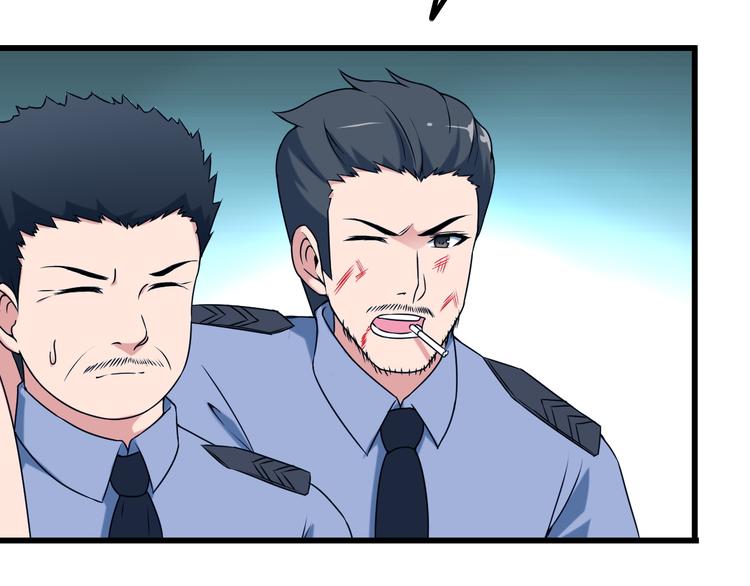 第31话 子辰登场！(1/2)-第31话