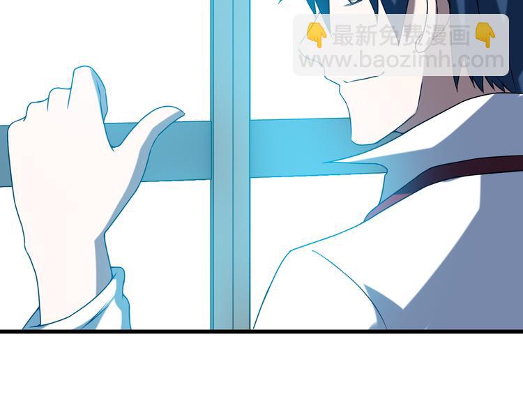 第31话 子辰登场！(1/2)-第31话