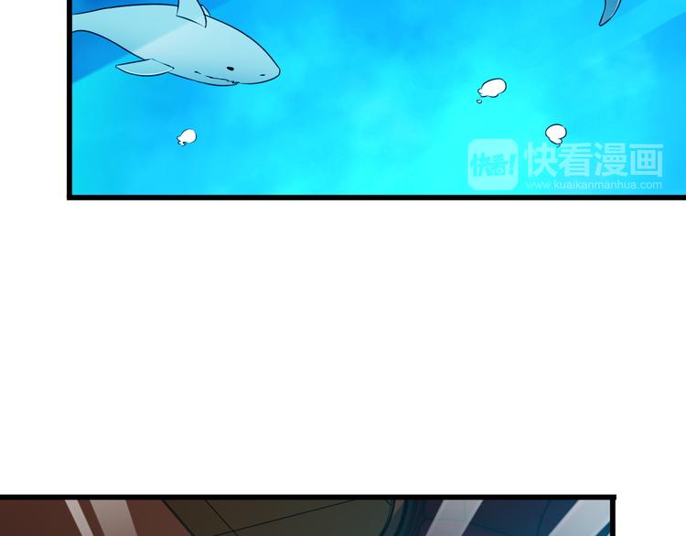 第31话 子辰登场！(1/2)-第31话