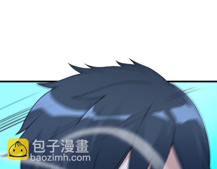 第33话 一拳击灭！(1/2)-第33话