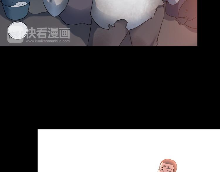 第35话 鲨总之死(1/2)-第35话