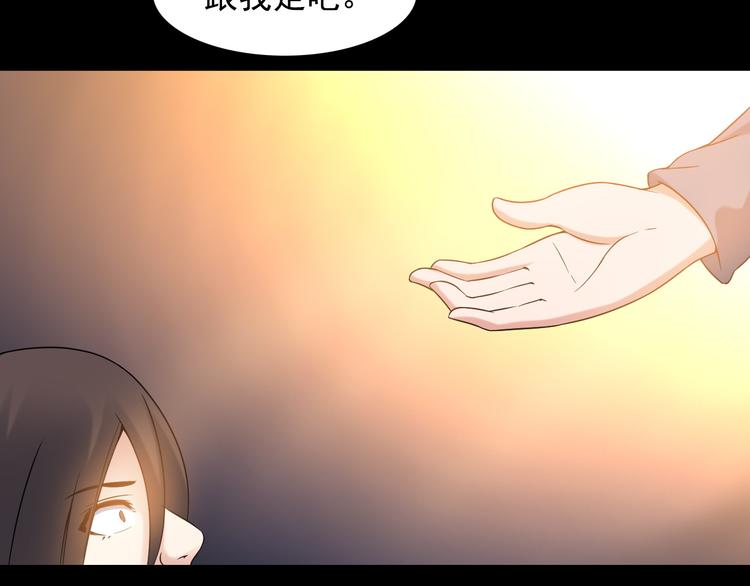 第35话 鲨总之死(1/2)-第35话