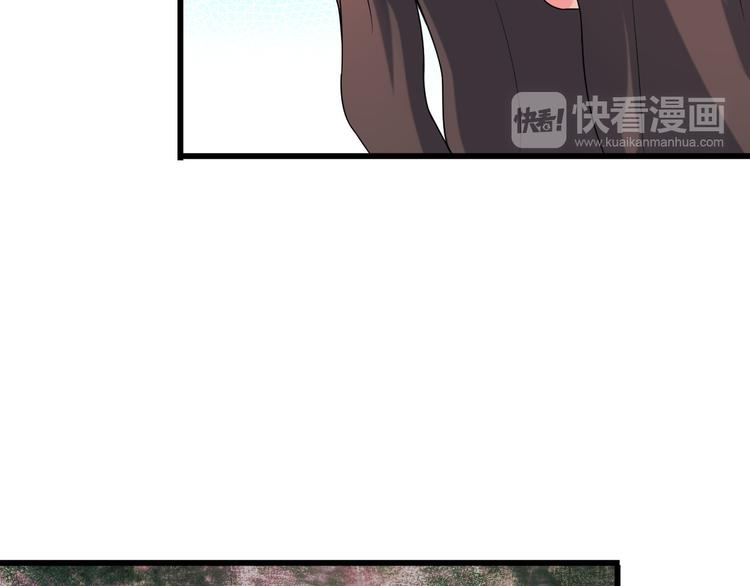 第35话 鲨总之死(1/2)-第35话