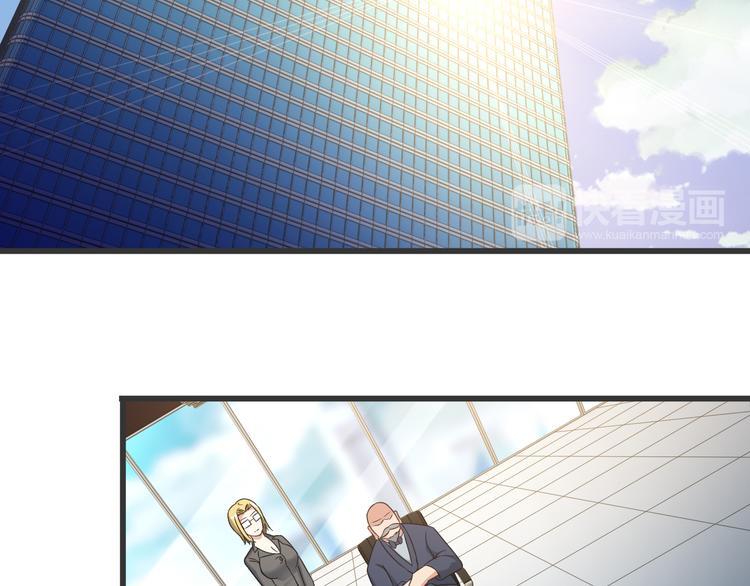 第35话 鲨总之死(1/2)-第35话