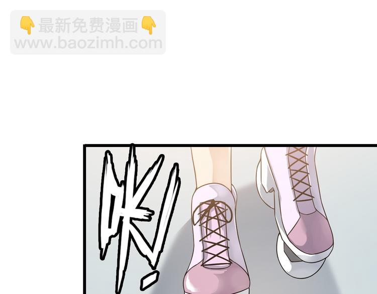 第37话 新任务？(1/2)-第37话