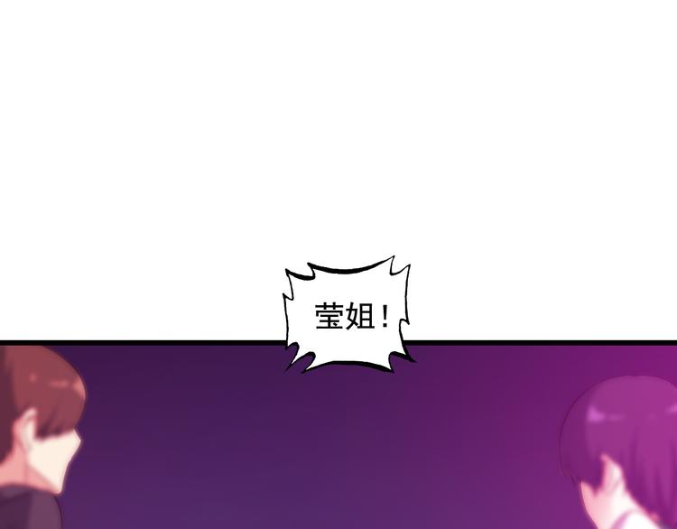 第39话 大麻烦(1/2)-第39话