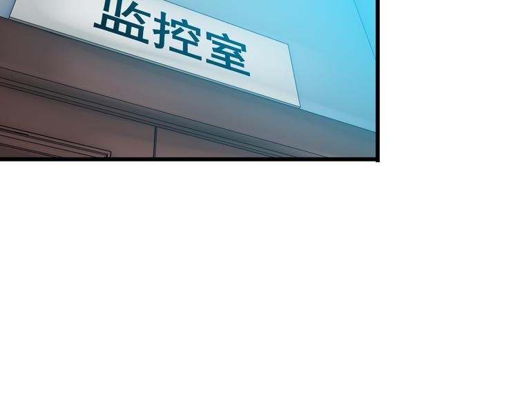 第39话 大麻烦(1/2)-第39话