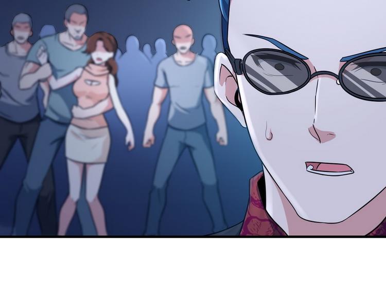第5话 做我女朋友吧！(1/3)-第5话