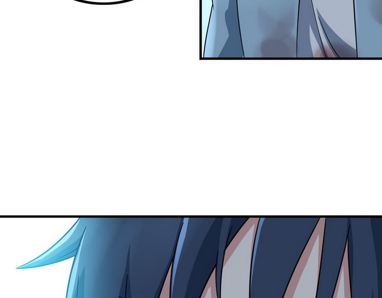 第5话 做我女朋友吧！(1/3)-第5话