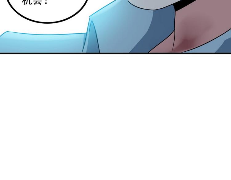 第5话 做我女朋友吧！(1/3)-第5话