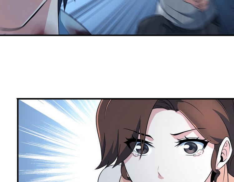 第5话 做我女朋友吧！(1/3)-第5话
