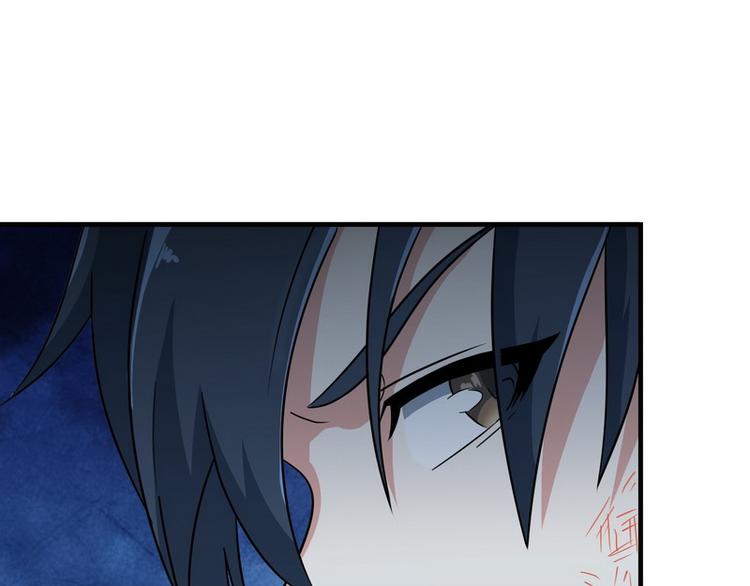 第5话 做我女朋友吧！(1/3)-第5话