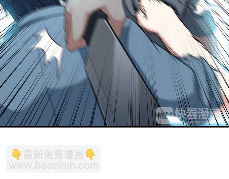 第5话 做我女朋友吧！(1/3)-第5话