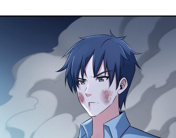 第5话 做我女朋友吧！(1/3)-第5话