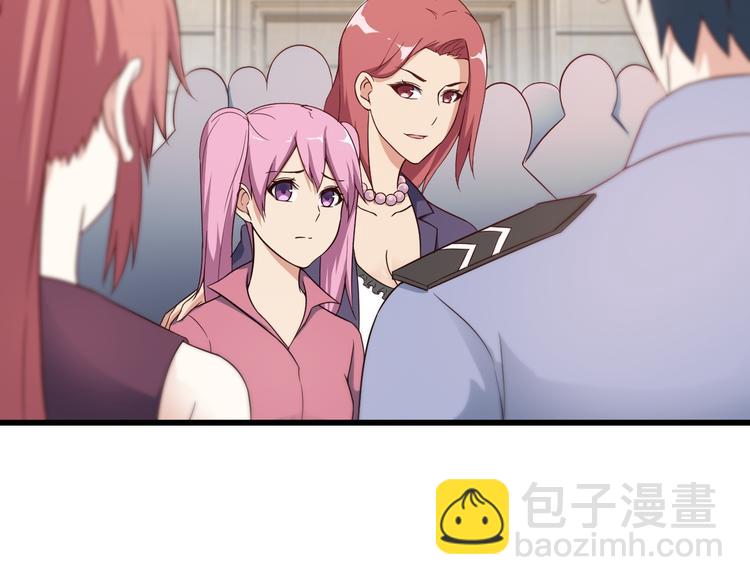 第41话 一定不会输！(1/2)-第41话