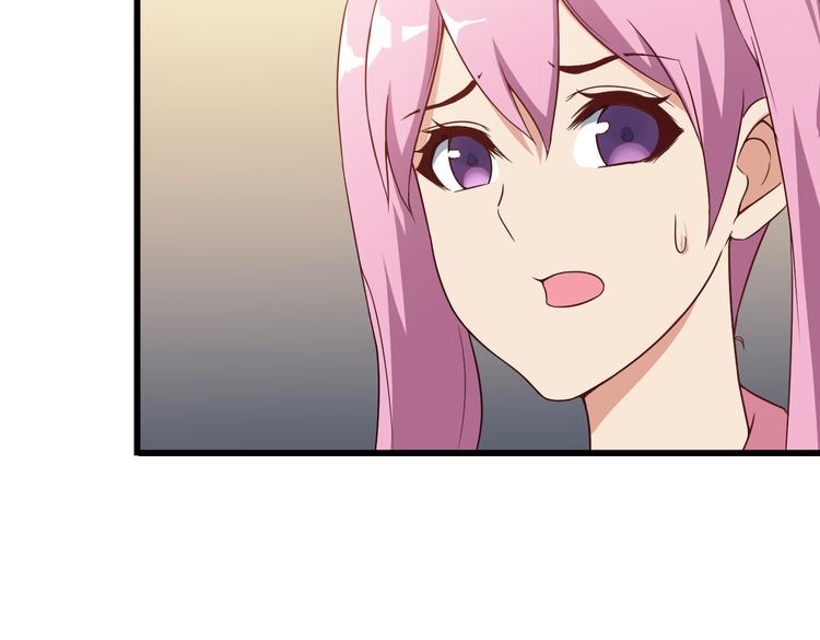 第41话 一定不会输！(1/2)-第41话
