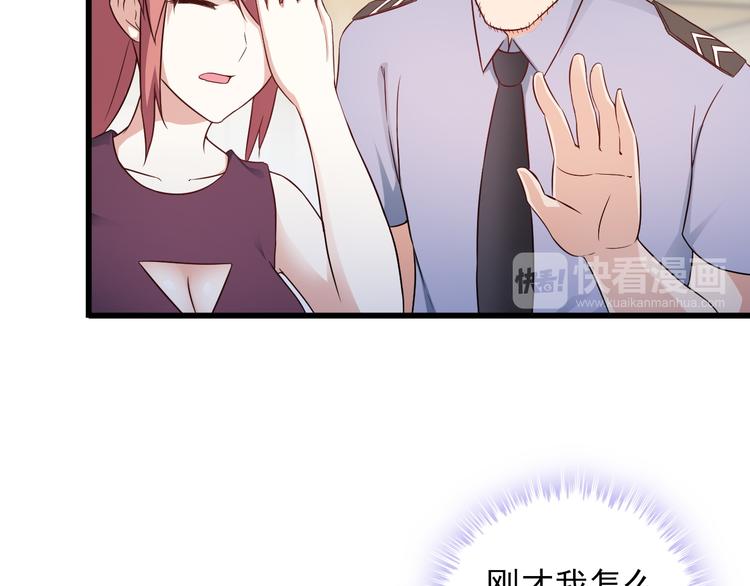 第41话 一定不会输！(1/2)-第41话