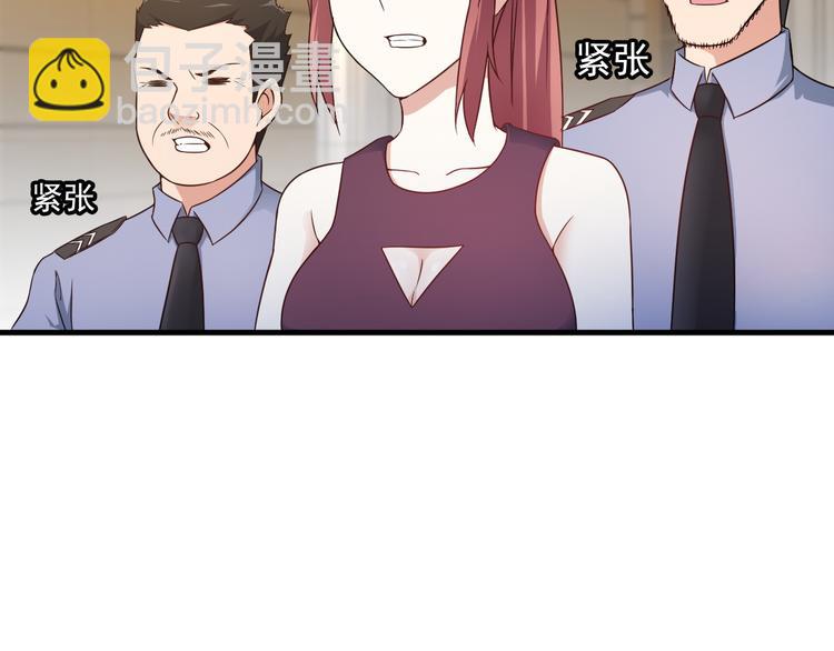 第43话 见面礼(1/2)-第43话