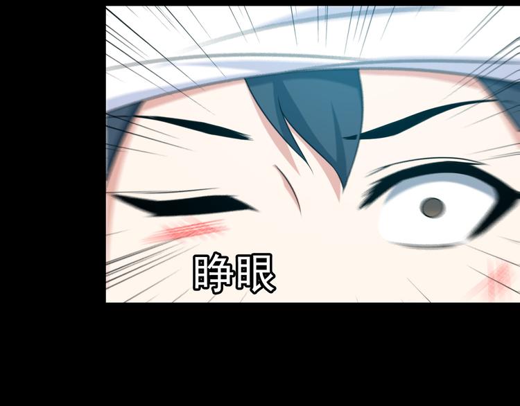 第47话 过去(1/2)-第47话